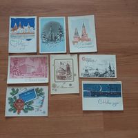 Открытки С Новым Годом
