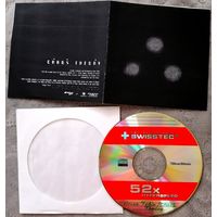 Amon Tobin-Chaos Theory