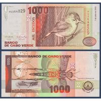 Кабо-Верде, 1000 эскудо 2002 г., P-65b (HU, кабо-вердеская камышевка, пестрянка), UNC
