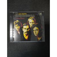 КАРНАВАЛ "СУПЕРМЕН"  CD 1981/1989