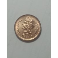 Пакистан 1 рупия 1999 года .