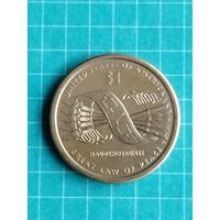 США 1 доллар 2010 г. Великий Закон Мира