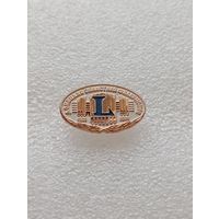 Донецк. Донецкая областная филармония.#-VI-04