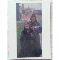 Халилуллов. Первенец