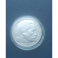 Отличные 5 марок 1935 в коллекцию!! Лоты С рубля!!