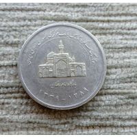 Werty71 Иран 2000 риалов 1389 (2010) 50 лет Центральному банку Ирана