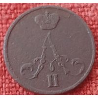 Денежка.1855 г вм