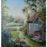 Картина "Дом, где живёт счастье". 70x70 см.