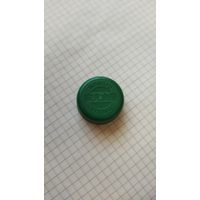 Крышка ПЭТ.