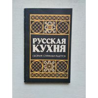 Книги с 1 рубля ! Распродажа ! Аукцион 3 дня !