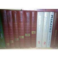 Борис Полевой, собрание сочинений, 9 книг