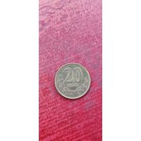 Албания 20 лек 2020