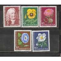 ФФ1 Швейцария 1958 Цветы
