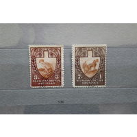 Марки. Хорватия. Рейх. Война.1943 год.