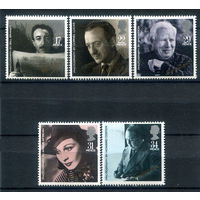 Великобритания - 1985г. - актёры, британские фильмы - 5 марок - полная серия, MNH [Mi 1044-1048]. #3-GB-Z-1-16