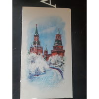 Лукьянов С новым годом тиснение двойная