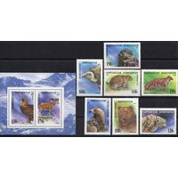 Киргизия 1995. Фауна. Животные, хищные птицы. 1 блок+7 марок  (34)