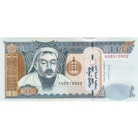 Монголия 1000 тугриков образца 2013 года UNC p67d серия АТ