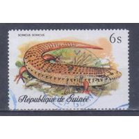 [994] Гвинея 1977. Фауна.Ящерица. Гашеная марка.