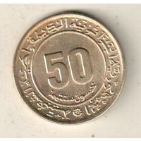 Алжир 50 сантим 1975 30 лет Алжирскому восстанию