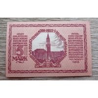Werty71 Германия 5 марок 1918 UNC банкнота  Киль 1919