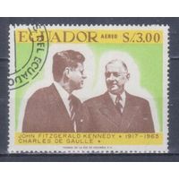 [1917] Эквадор 1967. Известные люди.Политика.Президенты Кеннеди и де Голль. Гашеная марка.