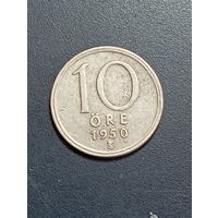 Швеция 10 эре 1950 года .