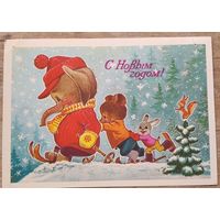 Зарубин В. С Новым годом! 1983 г. ПК. Прошла почту.