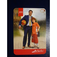 Календарик 2009 г.  Marko.