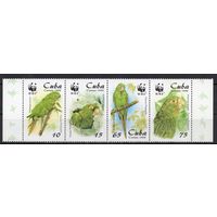 Куба 1998. Фауна WWF. Попугаи 4 марки (4156-59)