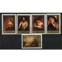 Эрмитаж. Английская живопись. 1984. Полная серия 5 марок. Чистые
