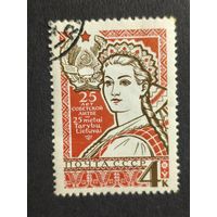 1965 СССР. 25-летие образования советских Прибалтийских Республик. Полная серия