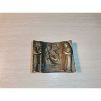 Бронзовый барельеф с изображением сцены Рождества Христова, размер 5*4 см., Эгино Вайнер.