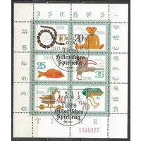 ГДР. Исторические детские игрушки. 1981г. Mi#2661-66. Klb с СГ.