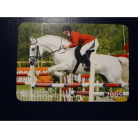 Календарик 2005 г.  Белпромстройбанк.  Конный спорт.