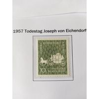 ФРГ 1957