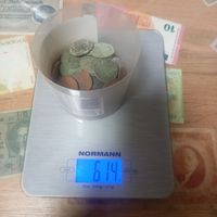 Лот монет империя 76 шт.