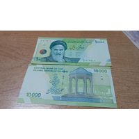 10 000  риалов  Иран  UNC 2