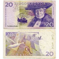 Швеция. 20 крон (образца 2007 года, P63c, подпись Stefan Ingves)