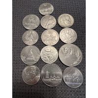 Юбилейные монеты СССР