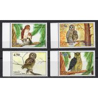 Таджикистан 2019. Фауна Птицы совы 4 марки (504)