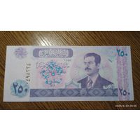 250 динаров 2002 года - Ирак - UNC