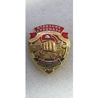 Отличник спецназа ВВ МВД Беларусь