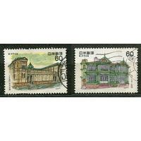 Архитектура в современном западном стиле. Япония. 1984. Полная серия 2 марки