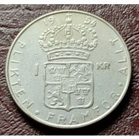Швеция 1 крона, 1954     ( 1-9-5 )
