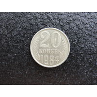 Продажа коллекции с 1 рубля! Монеты СССР.