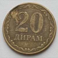 Таджикистан. 20 дирам 2023 года.