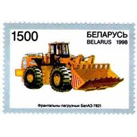 Марки "Фронтальный погрузчик. БелАЗ-7821. 1500", "Каръерный самосвал. БелАЗ-75131. 3200", " Каръерный самосвал. БелАЗ-75303. 3800", "Каръерный самосвал. БелАЗ-75483. 5300", "Каръерный самосвал. Бел
