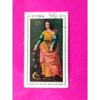 Куба. Живопись. ( 1 марка ) 1971 года. 1-14.