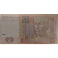 Гривна Украины